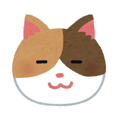 はにお