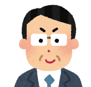 総務省