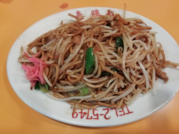 泰勝軒 鶏のたたき 日田 日田焼きそば