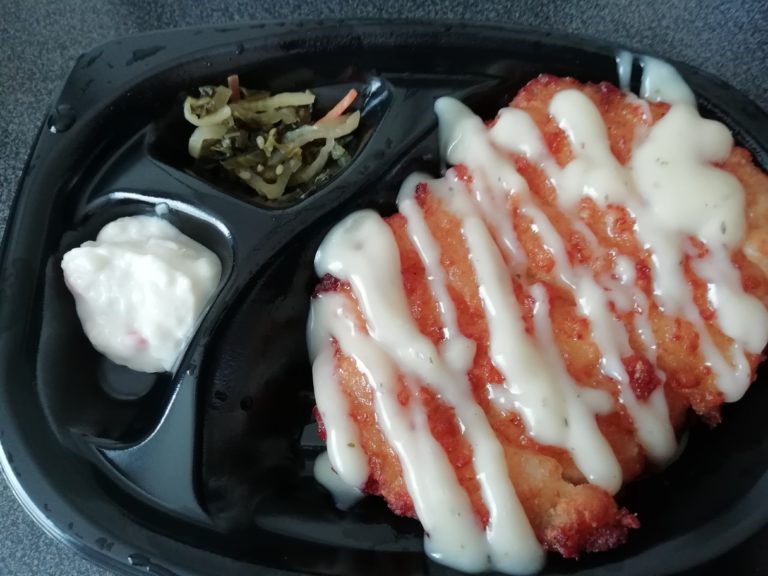 ほっともっとのオススメ弁当