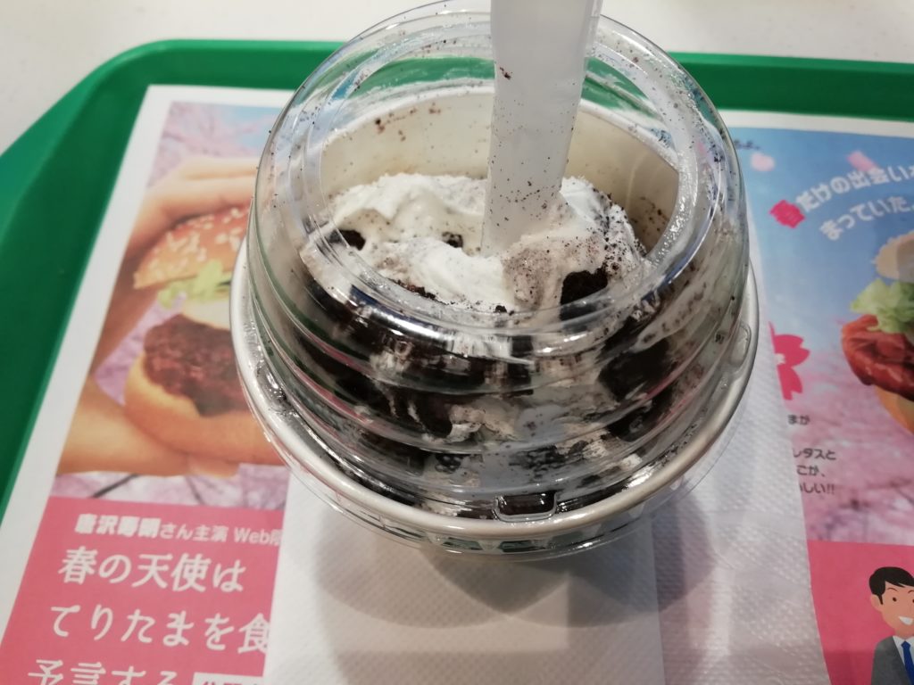 マックフルーリー 超オレオ